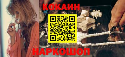 jwh Волжск