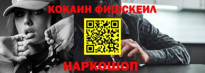 jwh Волжск