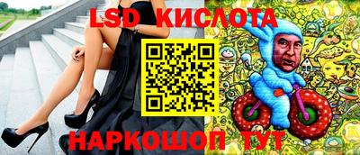 jwh Волжск
