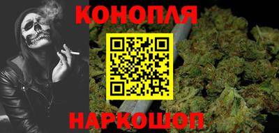 дживик Волгодонск