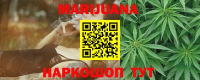 jwh Волжск