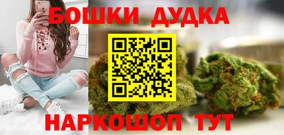 2c-b Волжский