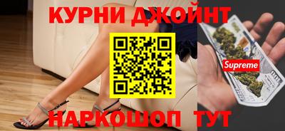 дживик Волгодонск