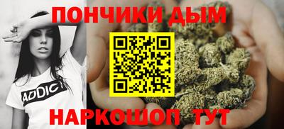 2c-b Волжский