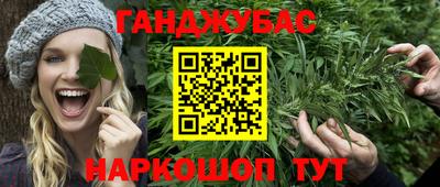 2c-b Волжский