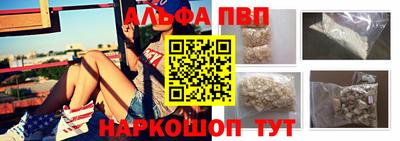 jwh Волжск