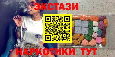 jwh Волжск