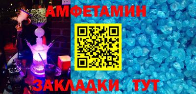jwh Волжск