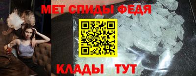 jwh Волжск