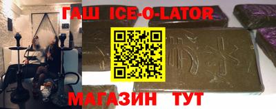 jwh Волжск