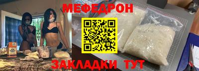 jwh Волжск
