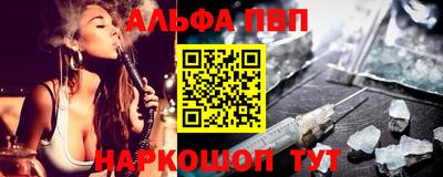 jwh Волжск