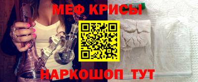 2c-b Волжский
