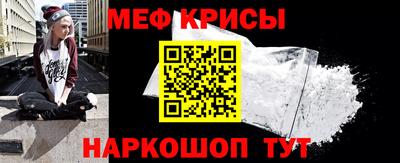 jwh Волжск